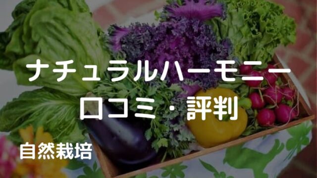 Iccコンサルタンツ 評判 最近利用者からのぶっちゃけの声 Junki S Omotenashi